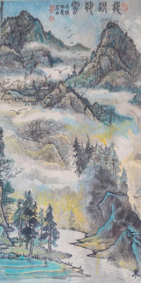 寻访腾冲古十二景丨茏苁朝云,山巅吐云,变幻莫测