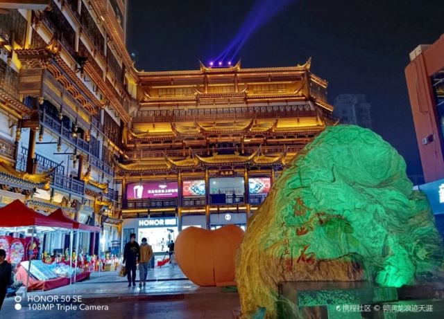 大观园旅行图片 11