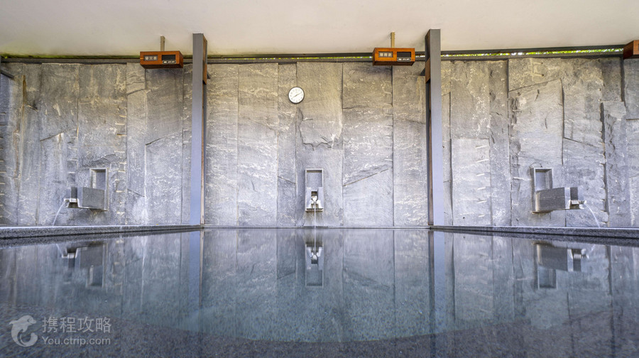 明谷行館·温泉體驗