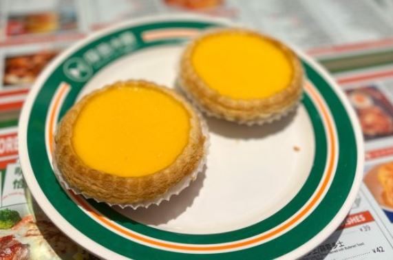 摩登冰廳(欢乐海岸店)