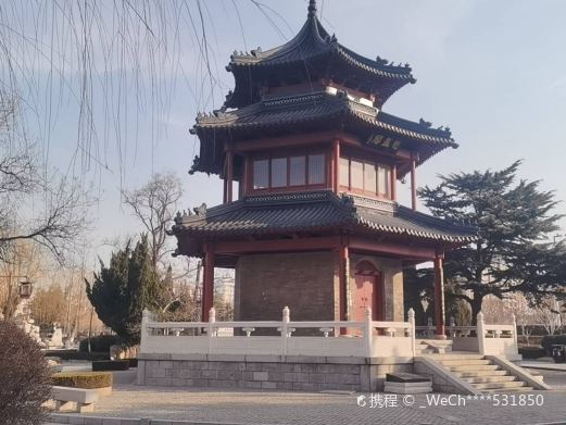魁星公园