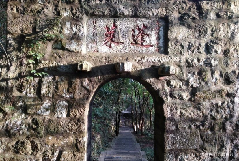 清源洞