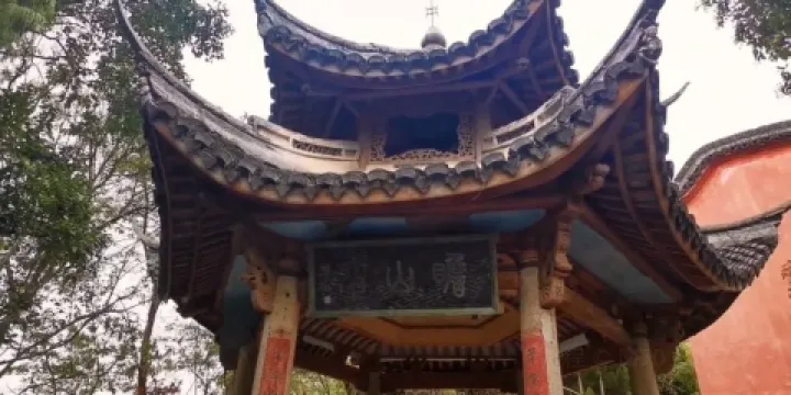 瞻山廟旅遊風景區