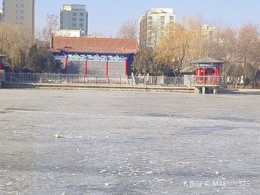 人民公园