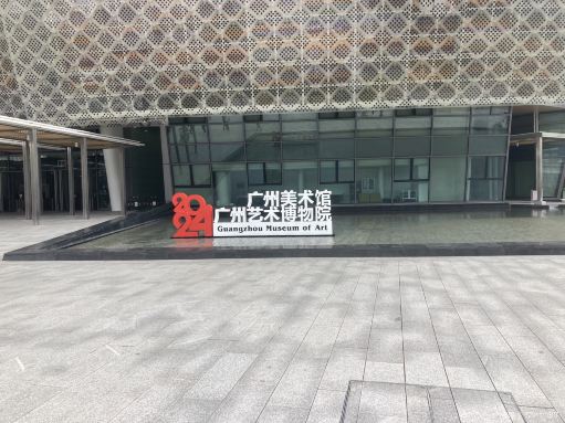 Gallery 1