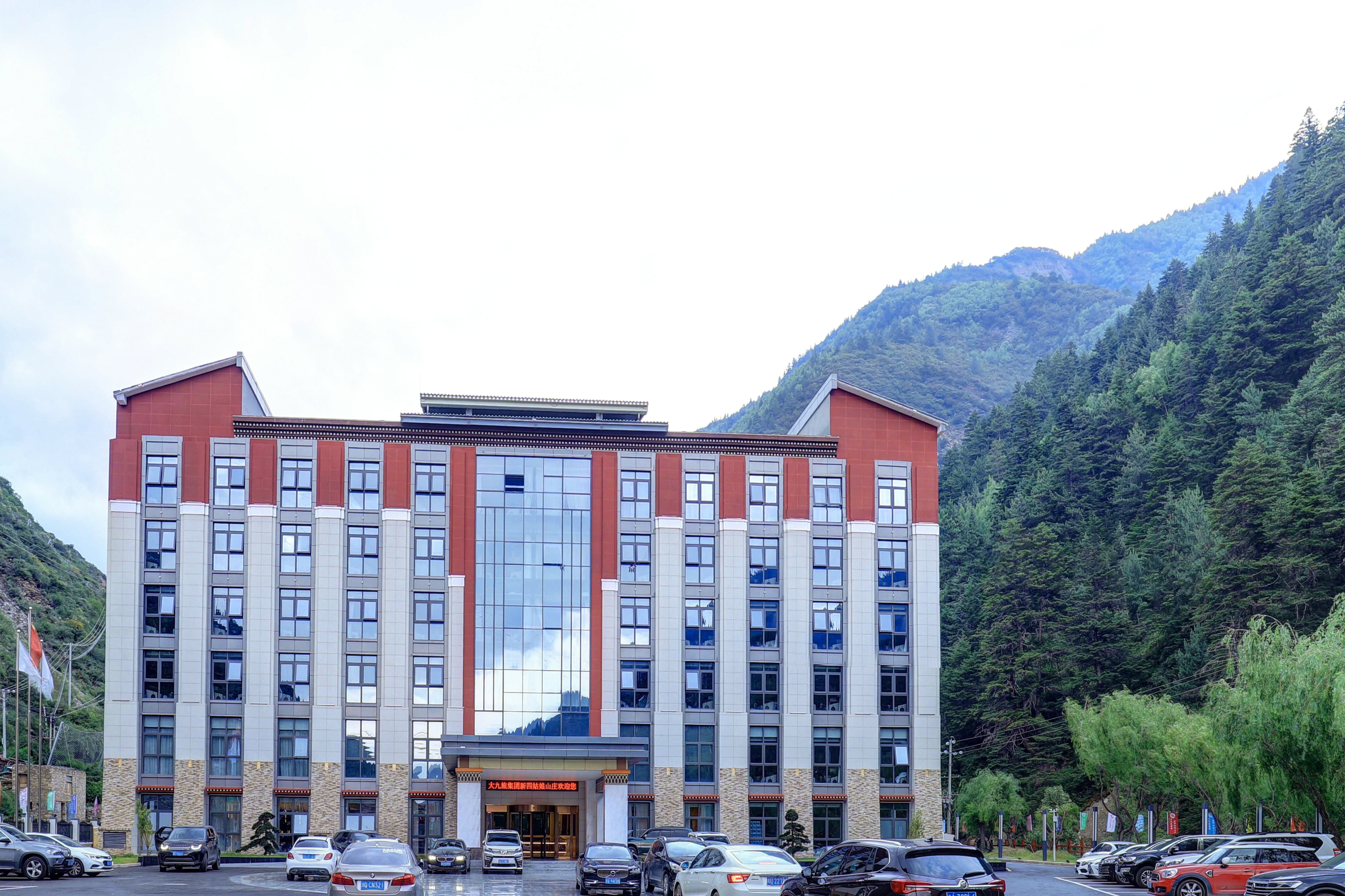 小金新四姑娘山庄(双桥沟景区店)·中餐厅餐厅图片