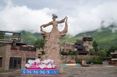 中国古羌城-茂县