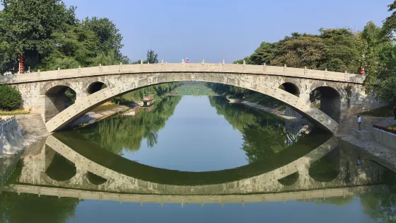 趙州橋