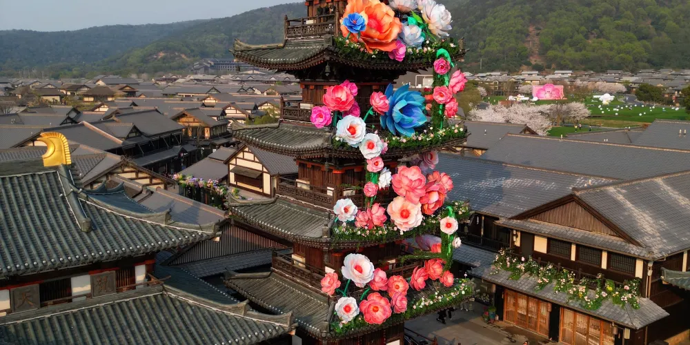 永安旅遊