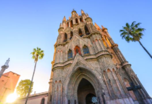 圣米格大教堂景点图片