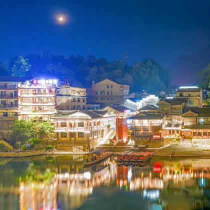 边城洪安景区-洪安古镇+边城茶峒景区+酉阳桃花源景区5日4晚私家团