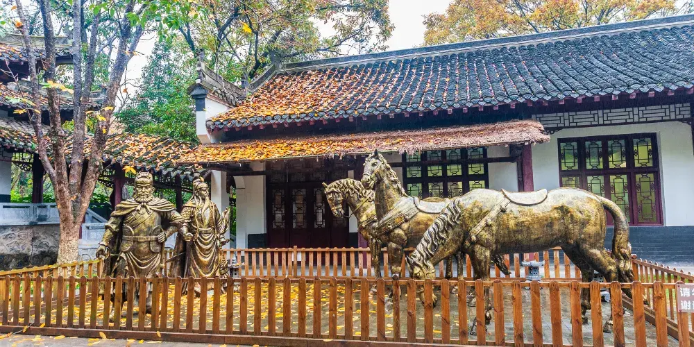 永安旅遊