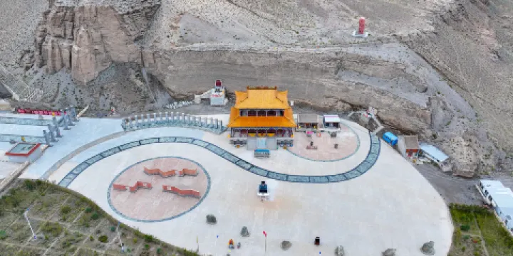 昆崙山世界地質公園