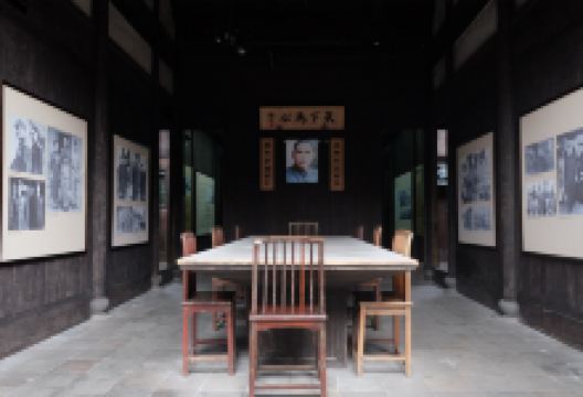 戴笠与军统女特工陈列馆景点图片