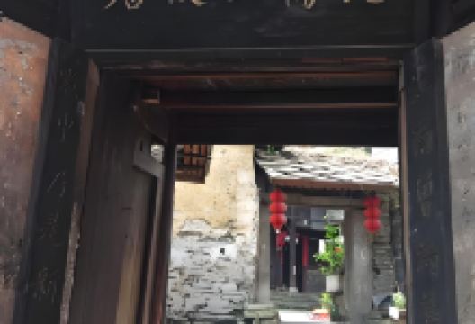 周庄古镇景区-沈万三故居景点图片