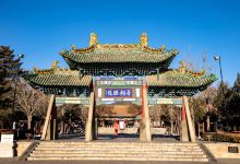 晋祠博物馆景点图片