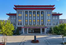 墨尔根古道驿站博物馆景点图片