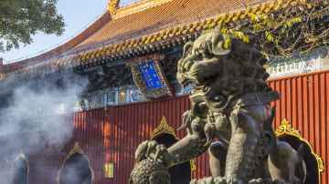 Lama Temple