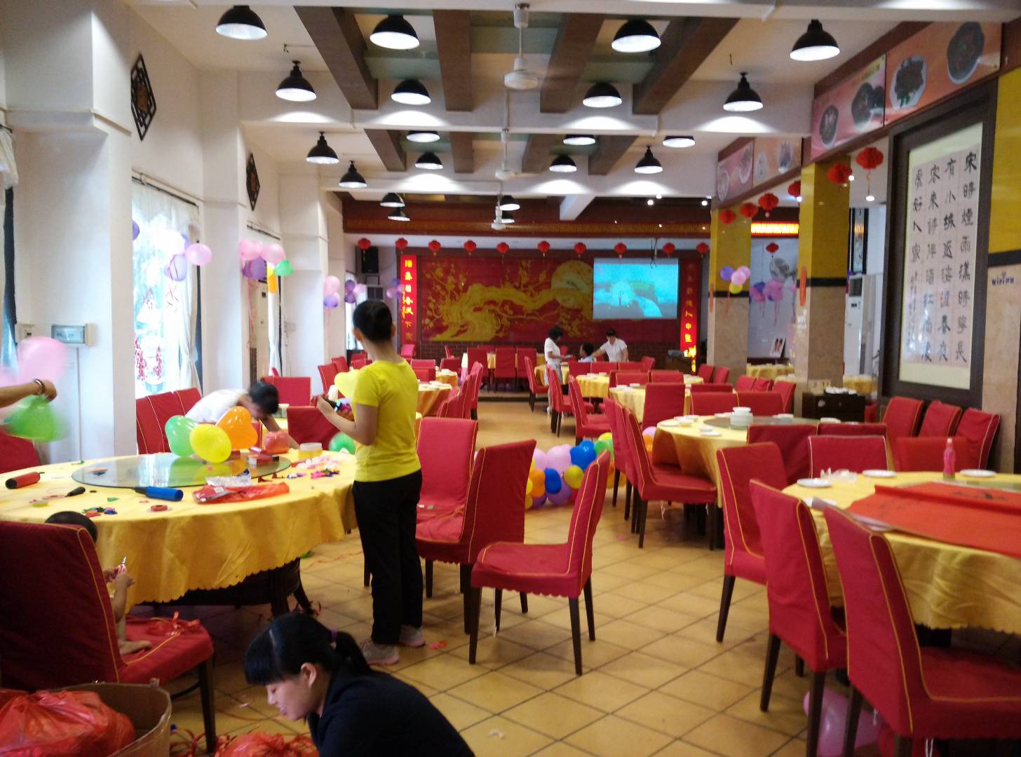 鹿圣酒家(原名阿二靓汤)