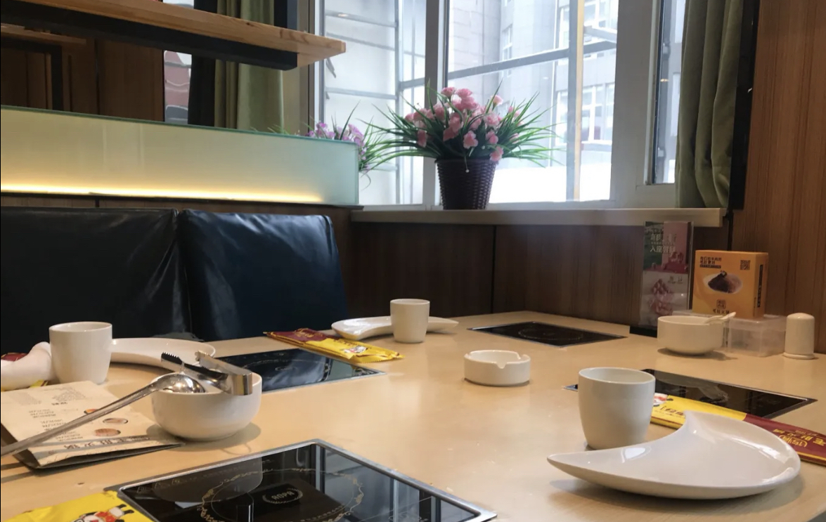 蜀国传情火锅(李家畔店)餐厅图片