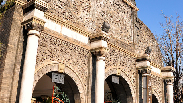 北京+北京环球度假区4日3晚私家团·【1人可订！独立专车；私享纯玩+可加购导游】门票&观光车全含；多种车型&酒店房型可选；亲子家庭父母安心游