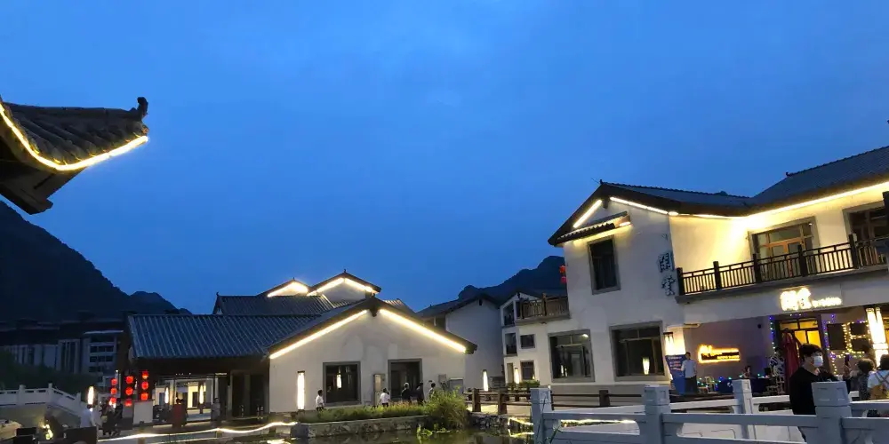永安旅遊