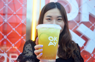生活可以更有趣，奶茶可以更好喝，你今天OKAY了吗？