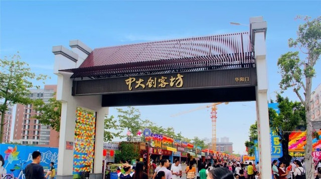 绝了!东莞有条600米的小吃街,美食多达10000+种!
