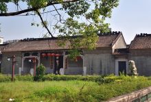 杨氏大宗祠景点图片