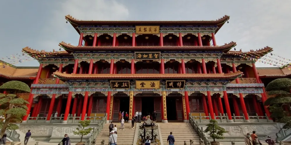 永安旅遊