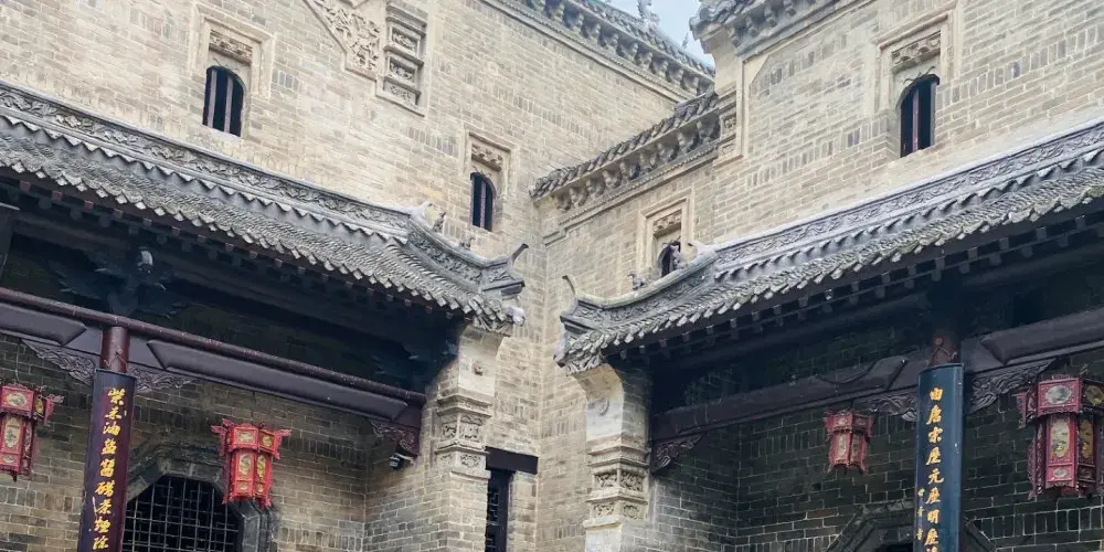 永安旅遊