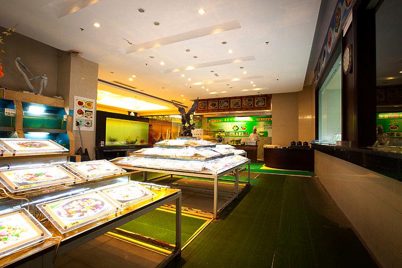 浦京大酒店餐厅