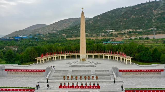兰州市烈士陵园