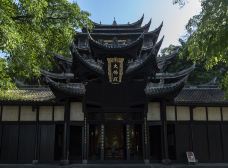 潼南大佛寺-重庆