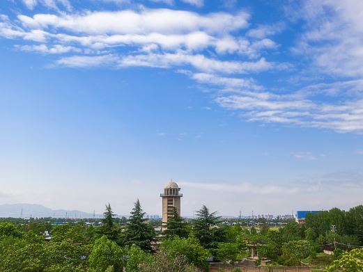 国家大地原点