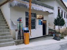 东竹林寺-德钦-enjoyzent