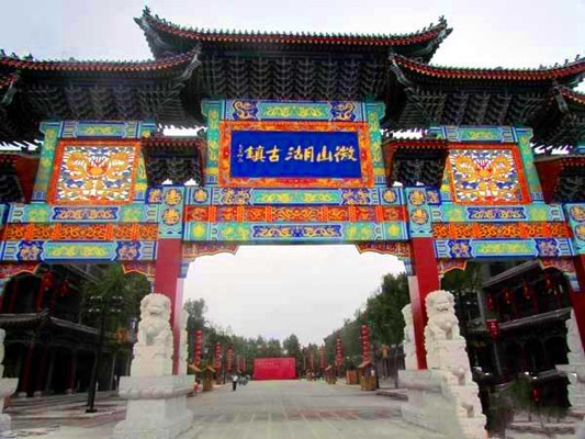 山东旅游:走进铁道游击队战斗过的地方(图)