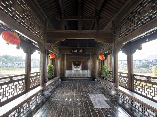 濯水风雨廊桥