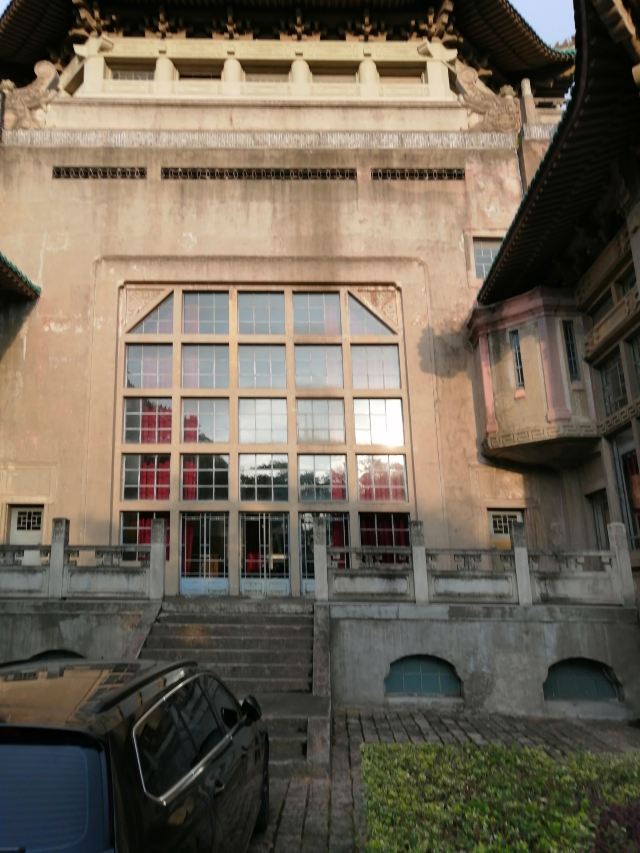 武汉大学信息学部-竹园旅行图片 1