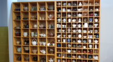 Hoan Tea Gadget Museum-宁越郡-C-IMAGE