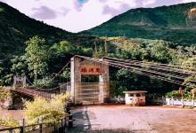惠通桥景点图片