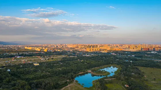 烏素圖國家森林公園