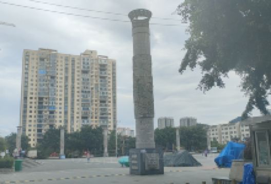 丰茂广场景点图片