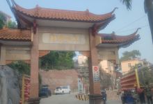 上清湾历史街区景点图片