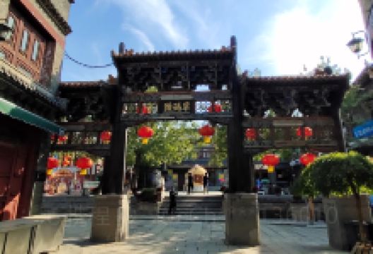 旱码头景点图片
