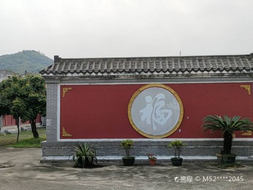 亚马逊部落