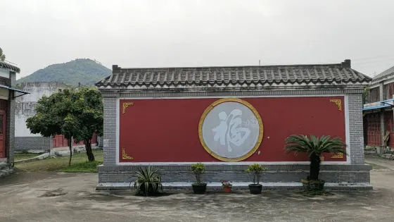 亞馬遜原始生態園