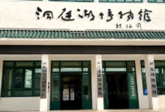 洞庭湖博物馆景点图片