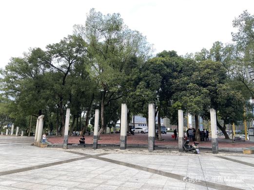迎宾公园