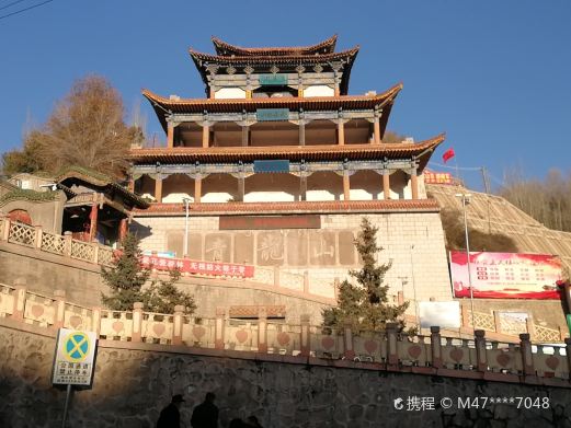 青龙山公园